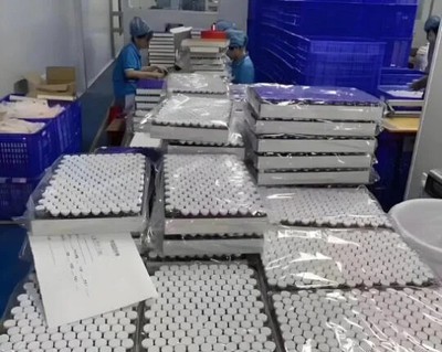 tirzepatide 8617521712030 tirzepatide 8617521712030